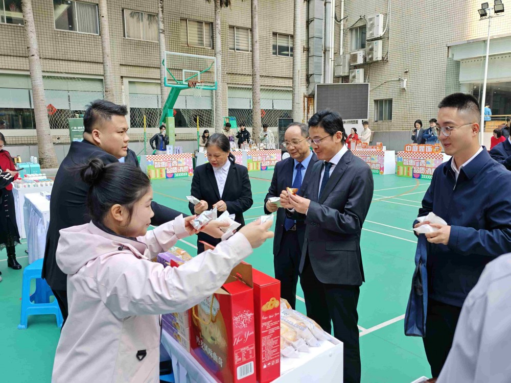 微信图片_20260311112857_91_123