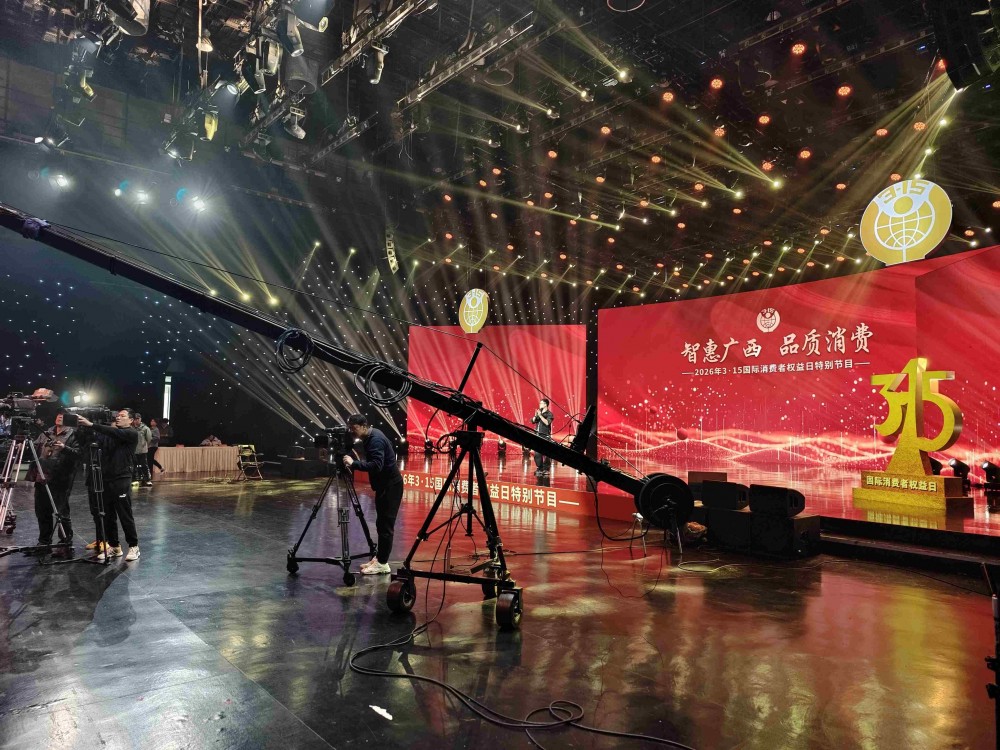 微信图片_20260311101553_67_123