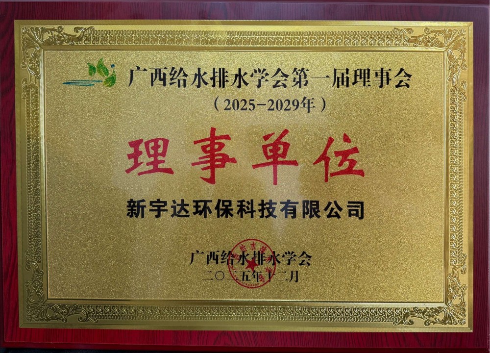 项目案例