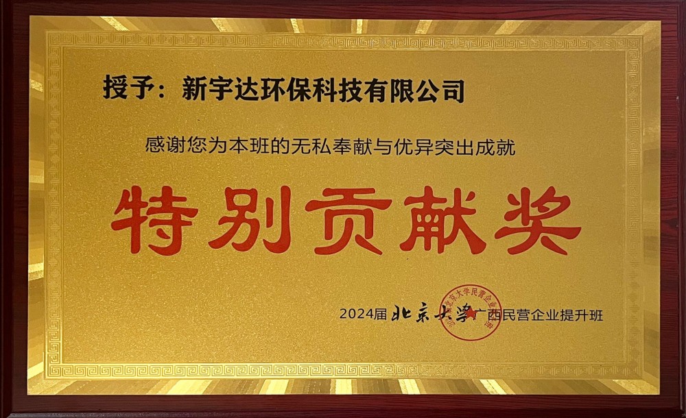 QQ20260116-162318