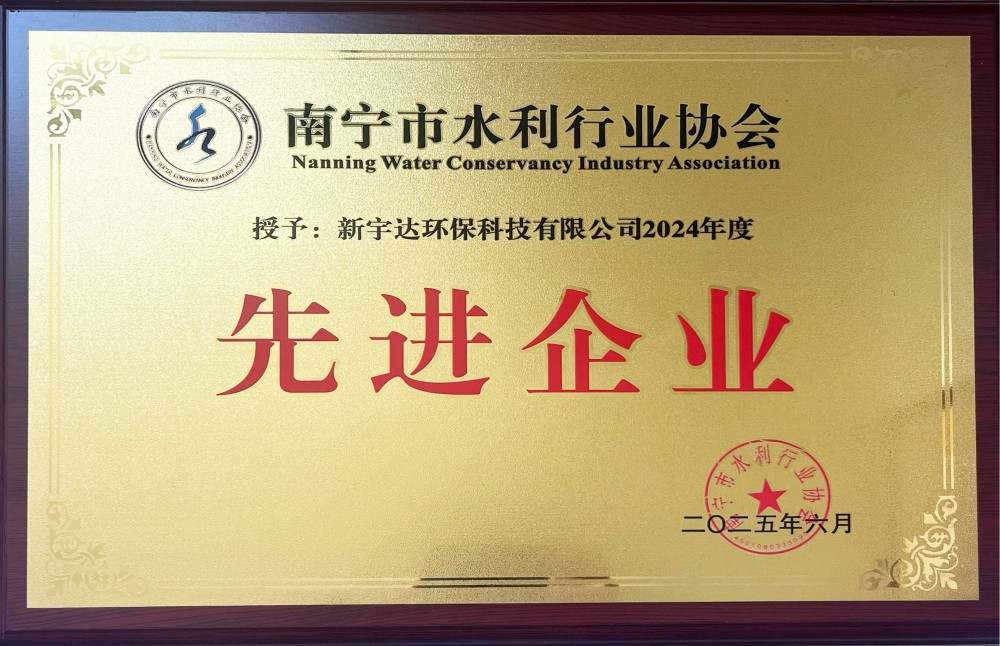 QQ20260116-1623188