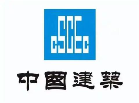 中国建筑