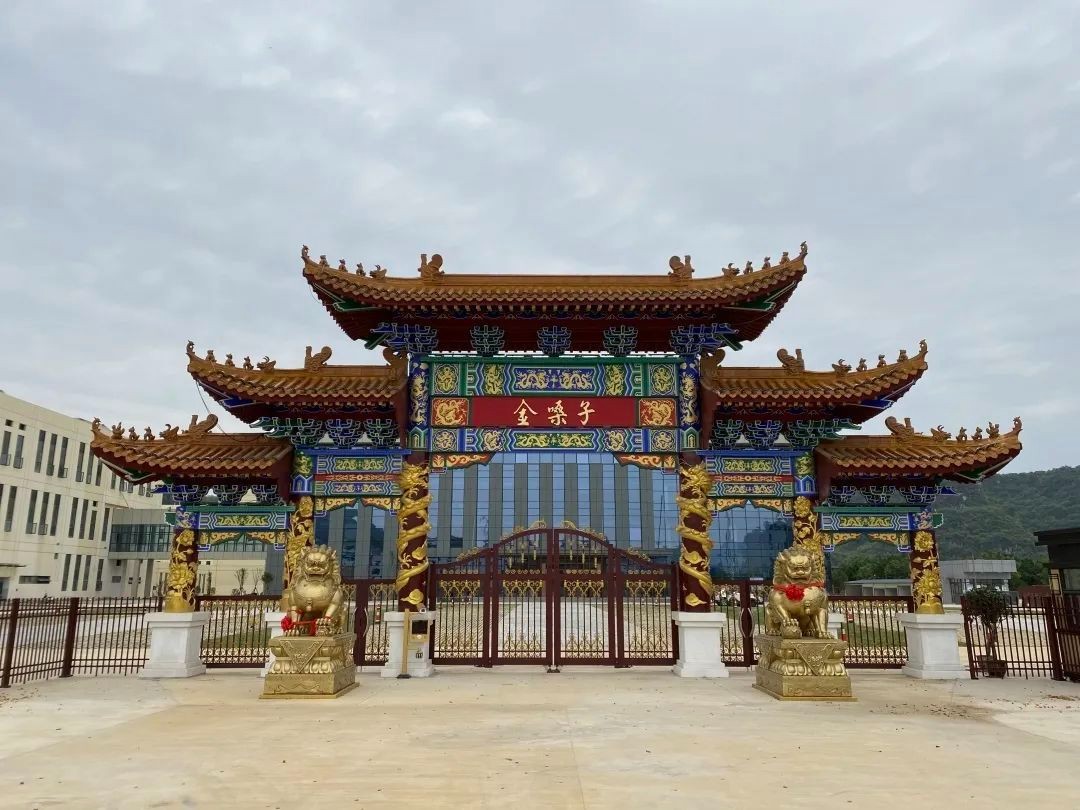 广西金嗓子研发产业化基地