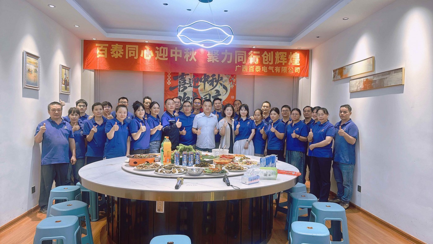 微信图片_20260923204352_104_925