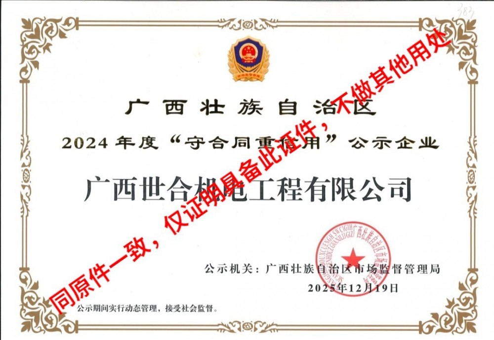 9d0d611adee7b5f09ec2a9043dd32ecd_a7c0716f3e90a5bb244ccf5e1f43196f