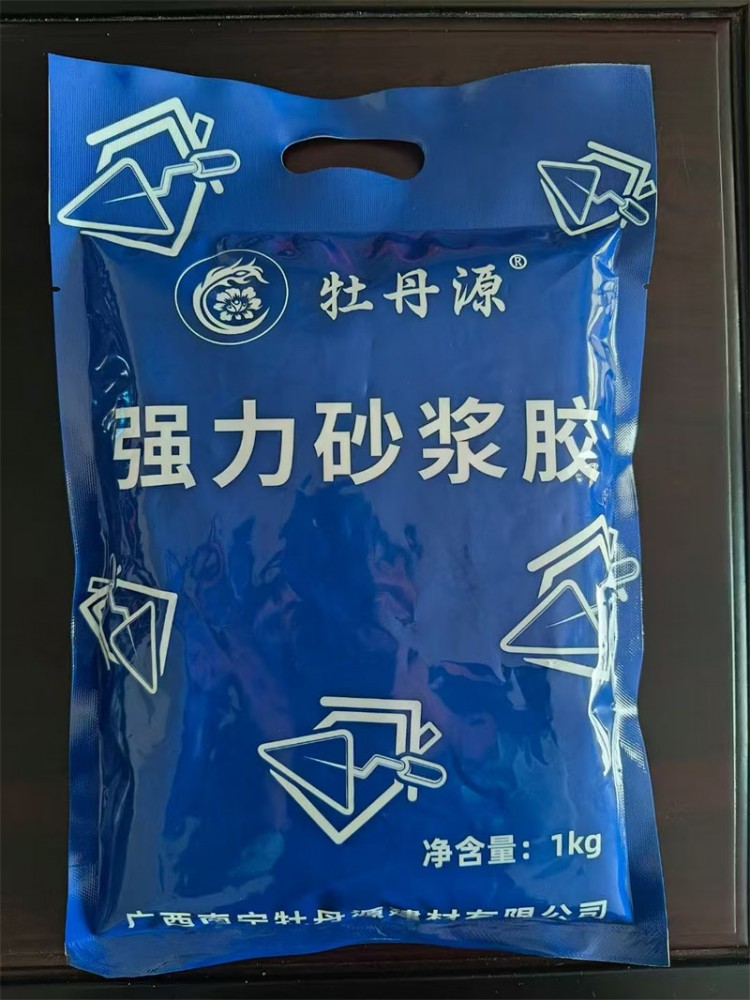 强力砂浆胶
