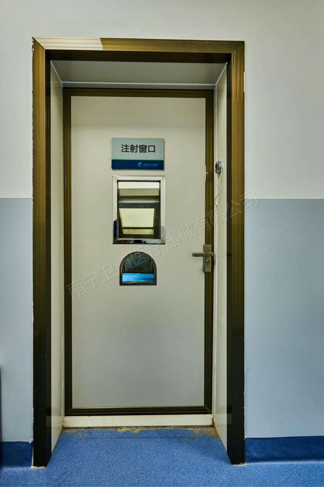 豪华型a款注射防护门