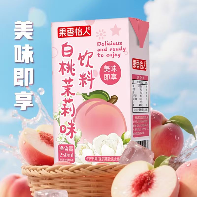 驻马店白桃茉莉饮料
