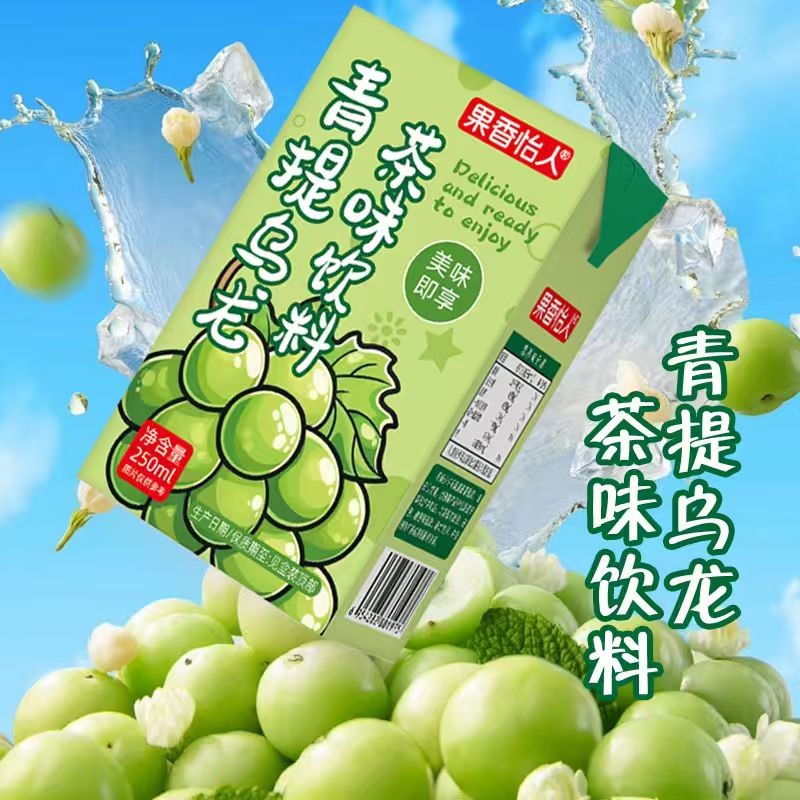 驻马店青提乌龙茶味饮料